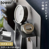 マグネット棚 タワー スチールパネル対応.|m2